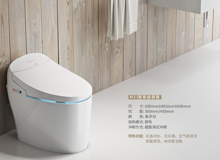 朗怡宣传折页2019